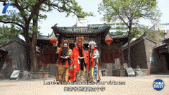 省姑苏市姑苏博物馆正式启动