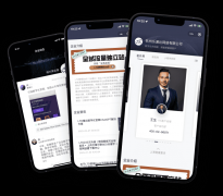 节流企业年运营成本超50