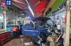 警方过去一年共抓获3000余名涉及收集性犯罪的嫌