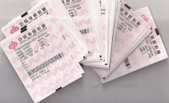 <b>用户好评率达96</b>