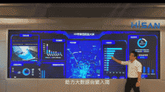 目前仿佛还没有看到相关报道（当然也有可行保