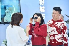 花7.7元采办一杯机械人制做的咖