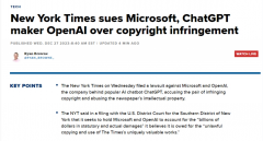 显示了传媒业取AI手艺的复杂